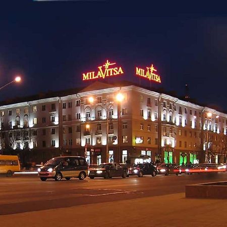 Ferienwohnung Flatcomfort Nezavisimosti 44 Minsk Exterior foto