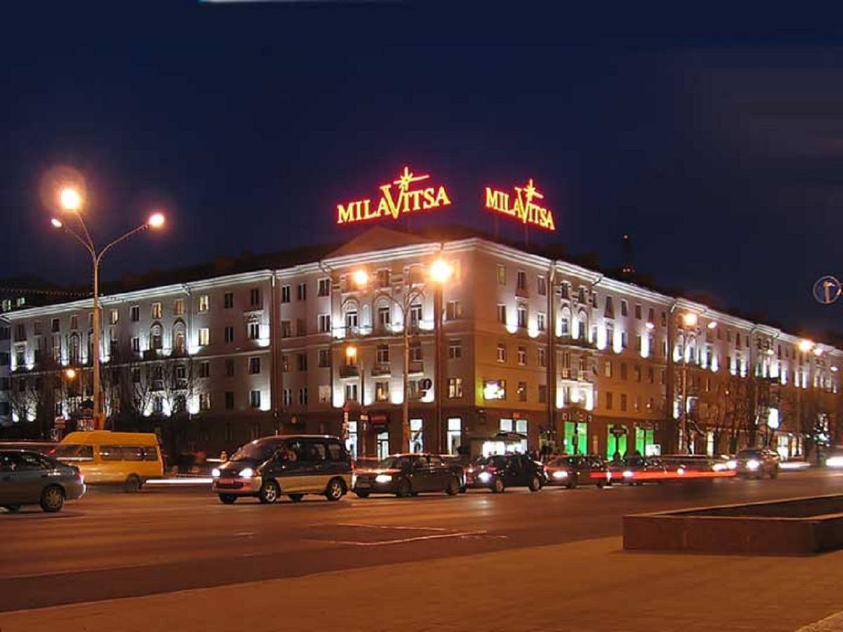 Ferienwohnung Flatcomfort Nezavisimosti 44 Minsk Exterior foto